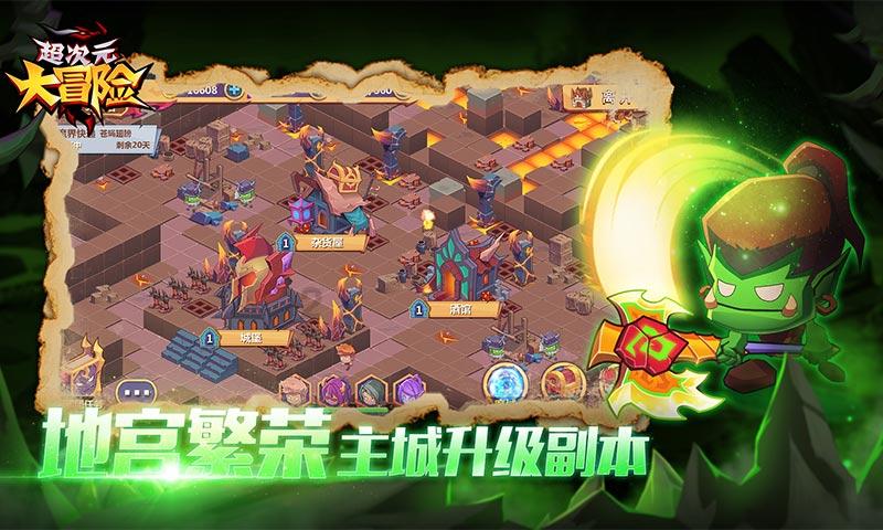 如约而至