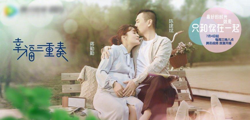 游戏画面