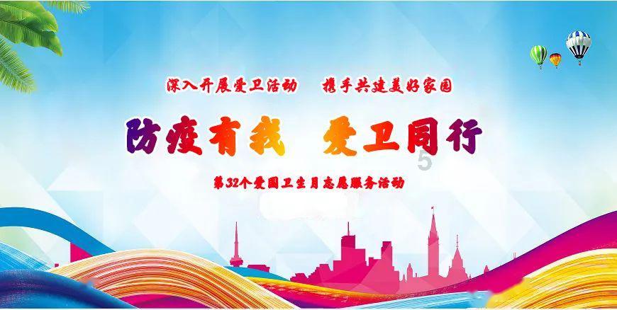 迷你人推箱