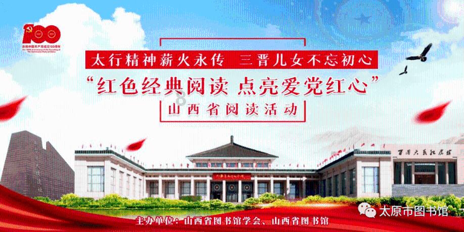 钢圈过线